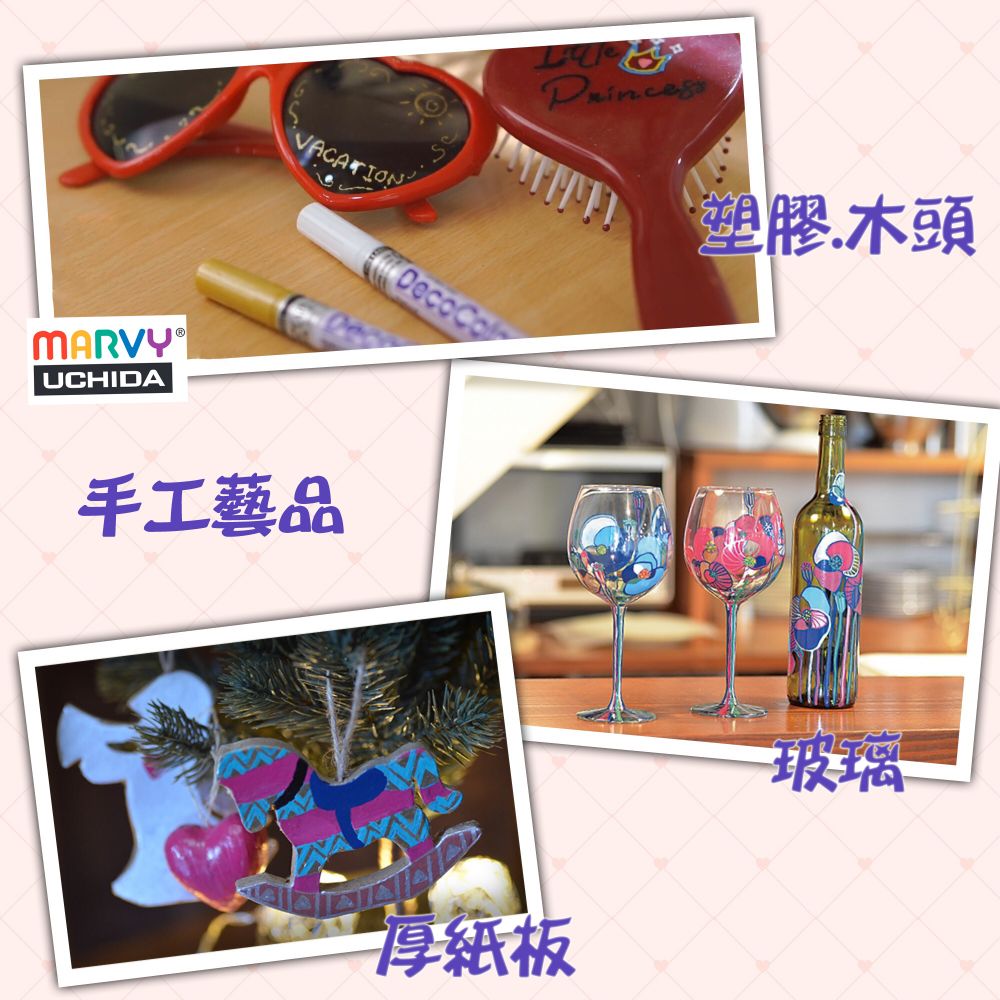 細字油漆筆200-S - 萬事捷股份有限公司